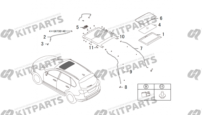 Люк на крышу Haval H8