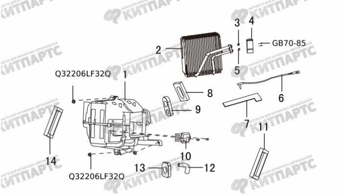 Радиатор кондиционера салонный Great Wall Hover H3